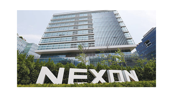넥슨 지주사, NXC 지분 29% 18일 공개매각