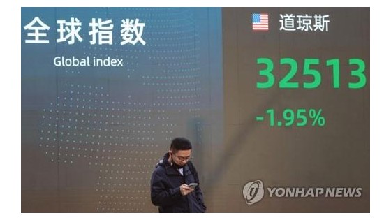 "중국 주식 싸 보이지만…" WSJ이 투자 말리는 이유
