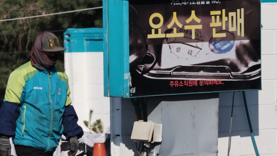 “요소수 또 쟁여놔야 되나”…정부 요소확보예산 0원이라는데