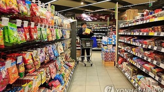 "내년도 어렵다"…중국 경제 계속 옭아맬 주요 요인 '4가지'